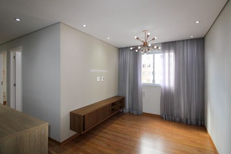 Apartamento para alugar com 42m², 2 quartos e 1 vaga Apartamento para alugar com 42m², 2 quartos e 1 vagaSala