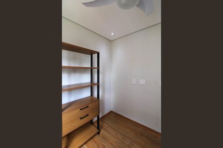 Apartamento para alugar com 42m², 2 quartos e 1 vaga Apartamento para alugar com 42m², 2 quartos e 1 vagaQuarto 1