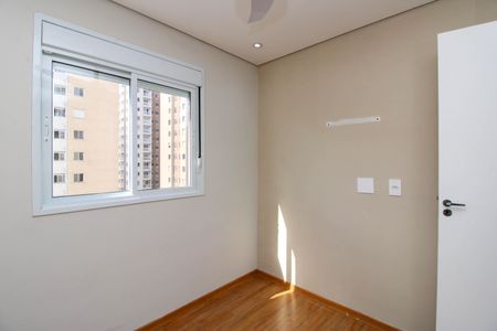 Apartamento para alugar com 42m², 2 quartos e 1 vaga Apartamento para alugar com 42m², 2 quartos e 1 vagaQuarto 2