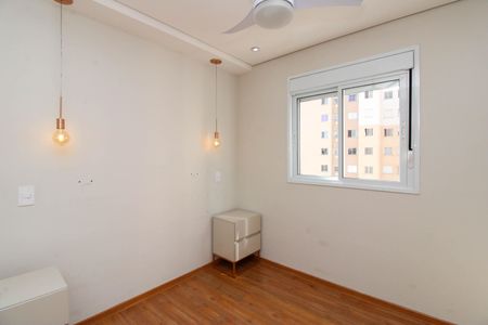 Apartamento para alugar com 42m², 2 quartos e 1 vaga Apartamento para alugar com 42m², 2 quartos e 1 vagaQuarto 2