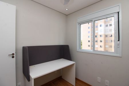 Apartamento para alugar com 42m², 2 quartos e 1 vaga Apartamento para alugar com 42m², 2 quartos e 1 vagaQuarto 1