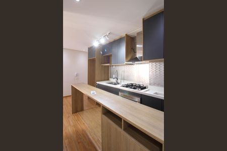 Apartamento para alugar com 42m², 2 quartos e 1 vaga Apartamento para alugar com 42m², 2 quartos e 1 vagaÁrea de Serviço