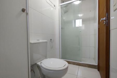 Casa de condomínio à venda com 80m², 2 quartos e 1 vagaBanheiro da Suíte 1