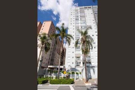 Apartamento à venda com 54m², 2 quartos e 1 vagaFachada do condomínio