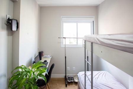 Apartamento à venda com 54m², 2 quartos e 1 vagaQuarto 1