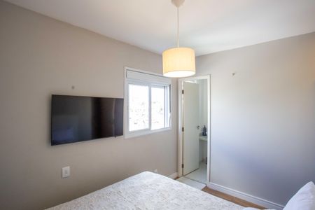 Apartamento à venda com 54m², 2 quartos e 1 vagaSuíte