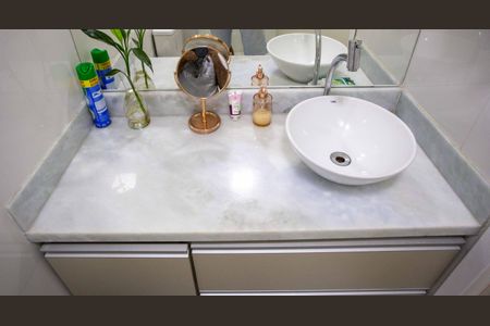 Apartamento à venda com 54m², 2 quartos e 1 vagaBanheiro Social