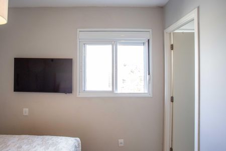 Apartamento à venda com 54m², 2 quartos e 1 vagaSuíte