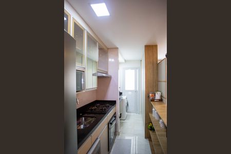 Apartamento à venda com 54m², 2 quartos e 1 vagaCozinha