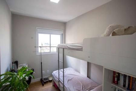 Apartamento à venda com 54m², 2 quartos e 1 vagaQuarto 1