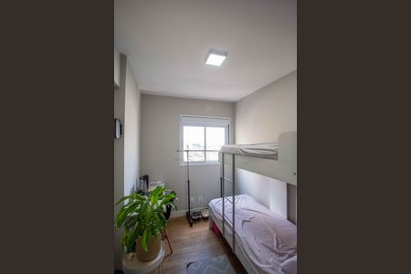 Apartamento à venda com 54m², 2 quartos e 1 vagaQuarto 1
