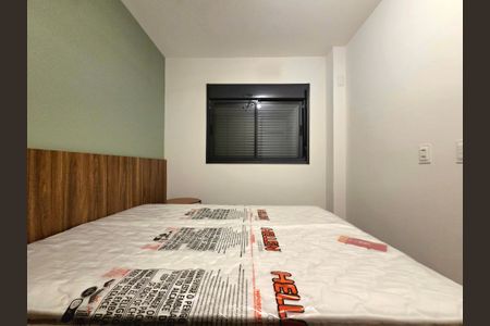 Apartamento à venda com 26m², 1 quarto e sem vaga Apartamento à venda com 26m², 1 quarto e sem vagaSuíte