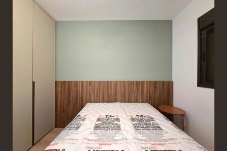Apartamento à venda com 26m², 1 quarto e sem vaga Apartamento à venda com 26m², 1 quarto e sem vagaSuíte