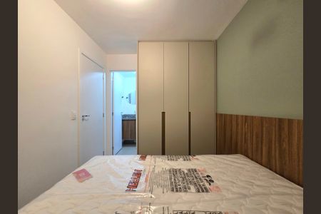 Apartamento à venda com 26m², 1 quarto e sem vaga Apartamento à venda com 26m², 1 quarto e sem vagaSuíte