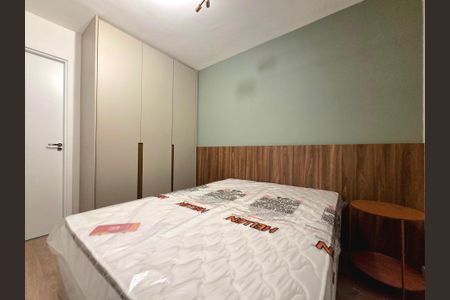 Apartamento à venda com 26m², 1 quarto e sem vaga Apartamento à venda com 26m², 1 quarto e sem vagaSuíte