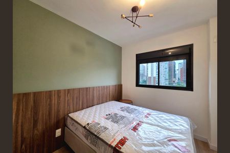 Apartamento à venda com 26m², 1 quarto e sem vaga Apartamento à venda com 26m², 1 quarto e sem vagaSuíte