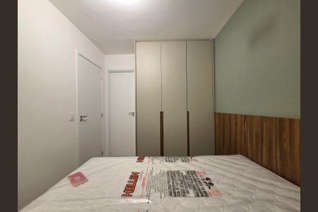 Apartamento à venda com 26m², 1 quarto e sem vaga Apartamento à venda com 26m², 1 quarto e sem vagaSuíte