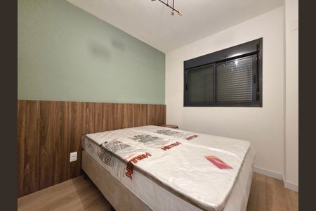 Apartamento à venda com 26m², 1 quarto e sem vaga Apartamento à venda com 26m², 1 quarto e sem vagaSuíte