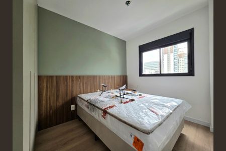 Apartamento para alugar com 26m², 1 quarto e sem vagaSuíte