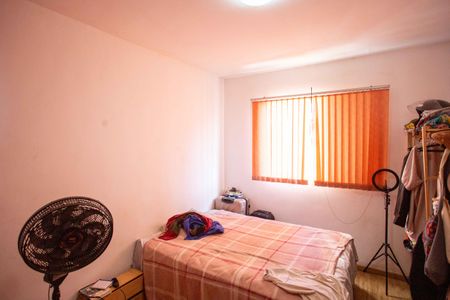 Apartamento à venda com 48m², 2 quartos e 1 vagaQuarto 1