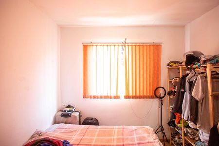 Apartamento à venda com 48m², 2 quartos e 1 vagaQuarto 1