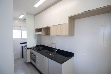 Apartamento à venda com 42m², 2 quartos e sem vagaCozinha