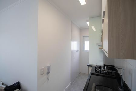 Apartamento à venda com 42m², 2 quartos e sem vagaCozinha