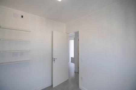Apartamento à venda com 42m², 2 quartos e sem vagaQuarto 1