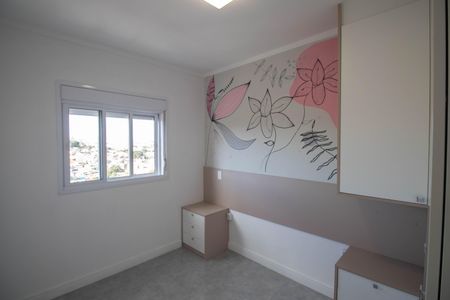 Apartamento à venda com 42m², 2 quartos e sem vagaQuarto 2