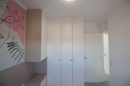 Apartamento à venda com 42m², 2 quartos e sem vagaQuarto 2