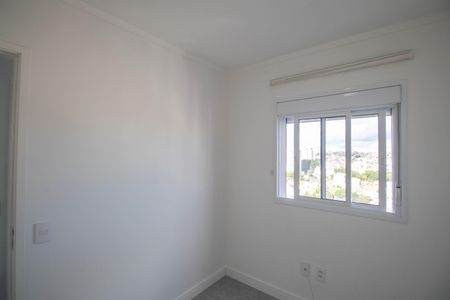 Apartamento à venda com 42m², 2 quartos e sem vagaQuarto 1