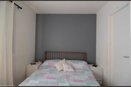 Apartamento à venda com 76m², 3 quartos e 2 vagasSuíte