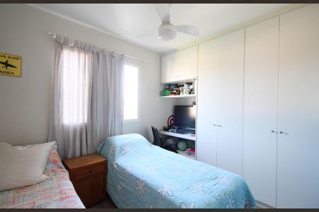 Apartamento à venda com 76m², 3 quartos e 2 vagasQuarto 1