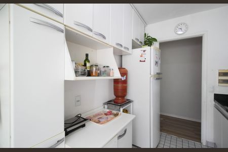 Apartamento à venda com 76m², 3 quartos e 2 vagasCozinha