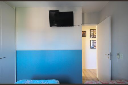 Apartamento à venda com 76m², 3 quartos e 2 vagasQuarto 1