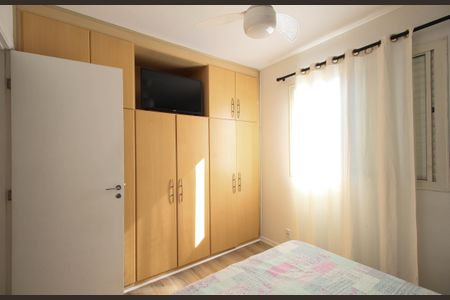 Apartamento à venda com 76m², 3 quartos e 2 vagasQuarto 1