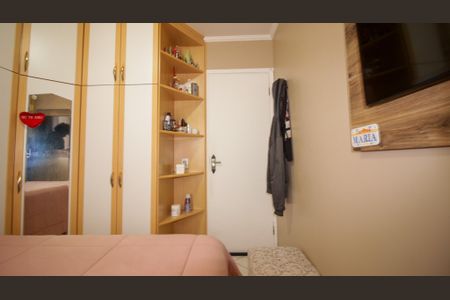 Apartamento à venda com 74m², 3 quartos e 1 vagaQuarto 1