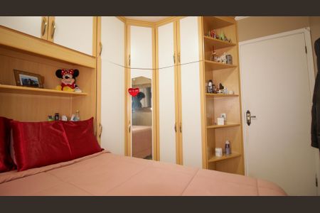 Apartamento à venda com 74m², 3 quartos e 1 vagaQuarto 1