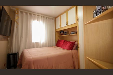 Apartamento à venda com 74m², 3 quartos e 1 vagaQuarto 1