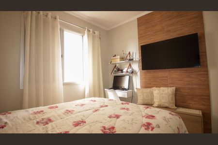 Apartamento à venda com 74m², 3 quartos e 1 vagaQuarto 2