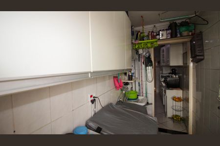 Apartamento à venda com 74m², 3 quartos e 1 vagaÁrea de Serviço