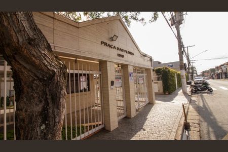 Apartamento à venda com 74m², 3 quartos e 1 vagaFachada