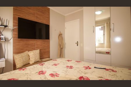 Apartamento à venda com 74m², 3 quartos e 1 vagaQuarto 2