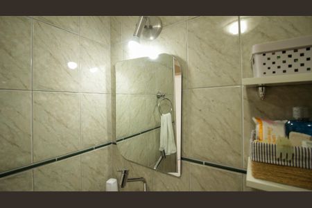 Apartamento à venda com 74m², 3 quartos e 1 vagaBanheiro