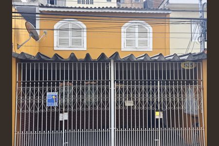 Casa para alugar com 26m², 1 quarto e sem vagaFachada