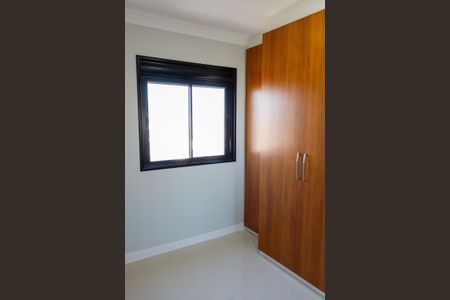 Apartamento para alugar com 49m², 2 quartos e 1 vagaQuarto 1