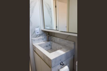 Apartamento para alugar com 49m², 2 quartos e 1 vagaBanheiro