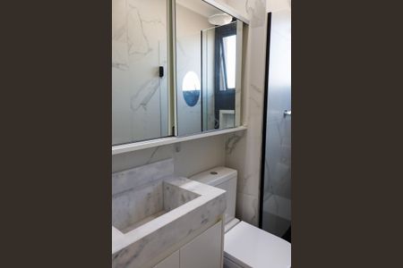 Apartamento para alugar com 49m², 2 quartos e 1 vagaBanheiro