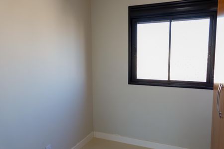 Apartamento para alugar com 49m², 2 quartos e 1 vagaQuarto 1