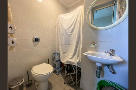 Apartamento à venda com 135m², 4 quartos e 2 vagasBanheiro Serviço